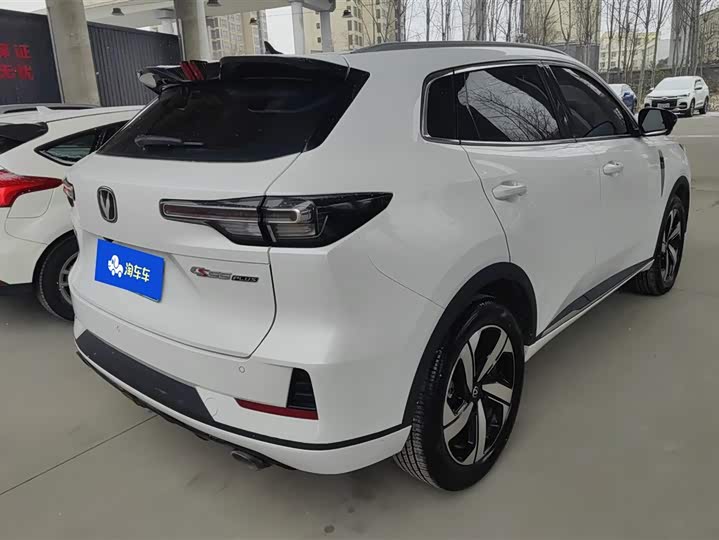 Changan CS55 Plus 2024 2024款 第三代 1.5T DCT尊贵型