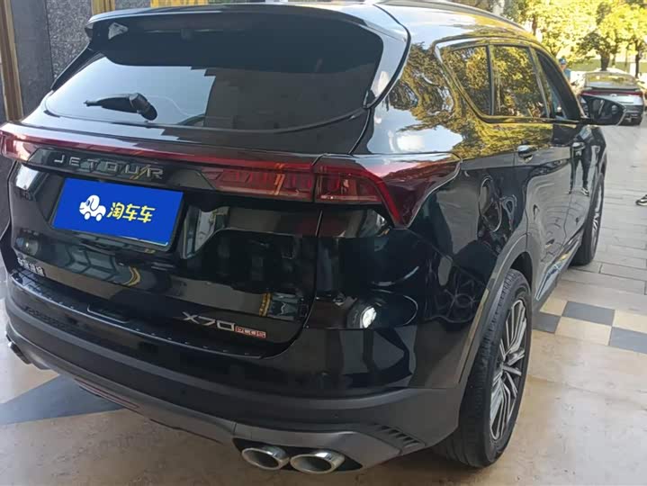 Jetour X70 2023 2023款 1.5T DCT超越PRO版 7座