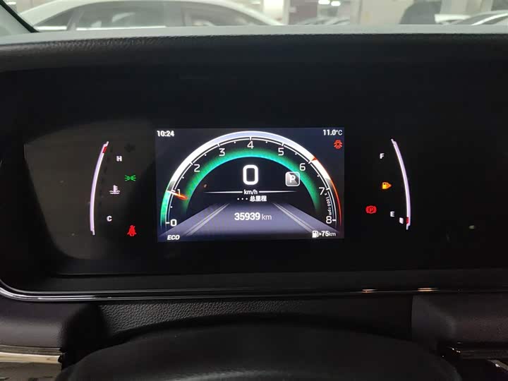 2024 GAC Trumpchi M6