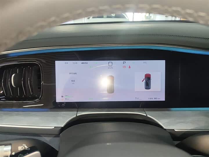 BYD Sea Lion 07 DM-i Hybrid 2025 2025款 150 领航+版