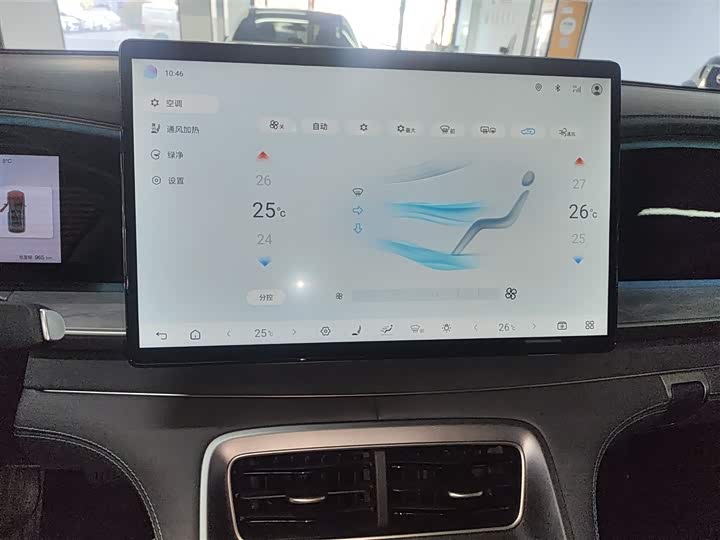 BYD Sea Lion 07 DM-i Hybrid 2025 2025款 150 领航+版