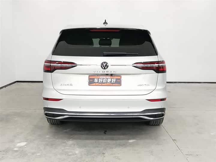 Volkswagen Viloran 2024 2024款 380TSI 旗舰版