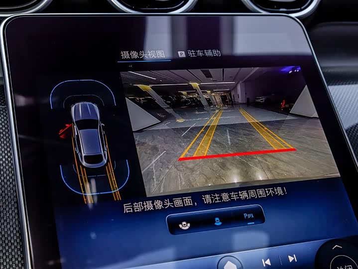 Mercedes-Benz GLC-Class Coupe 2025 2025款 GLC 260 4MATIC 轿跑SUV