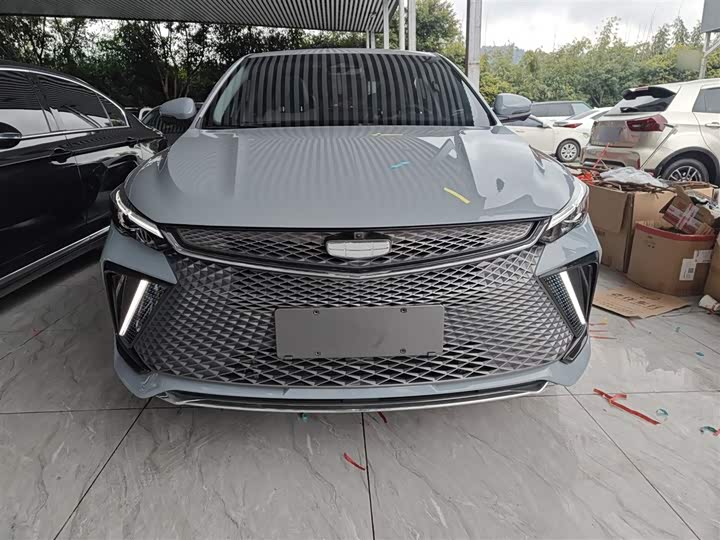 2022 Geely Emgrand L Hi·P Hybrid