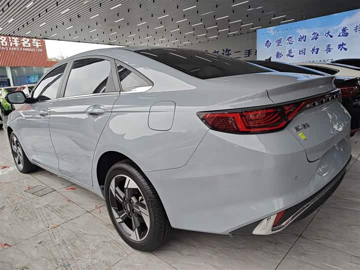2022 Geely Emgrand L Hi·P Hybrid