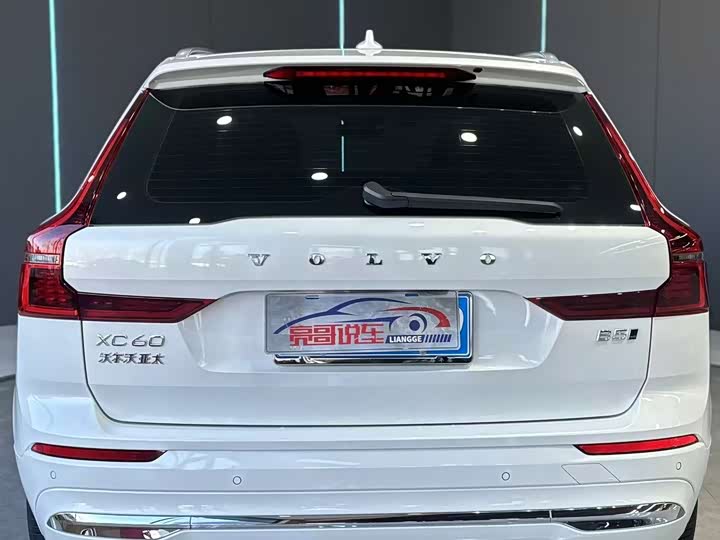 Volvo XC60 2026 2026款 B5 四驱智逸豪华版