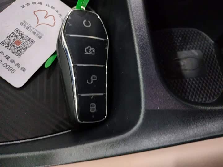 BYD Seagull 2025 2025款 智驾版 305km 活力版