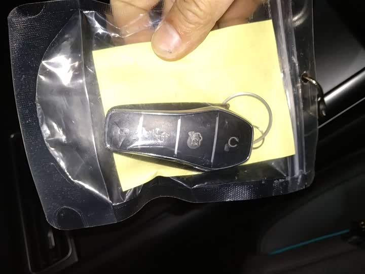 BYD Qin L 2025 2025款 EV 545KM云辇型