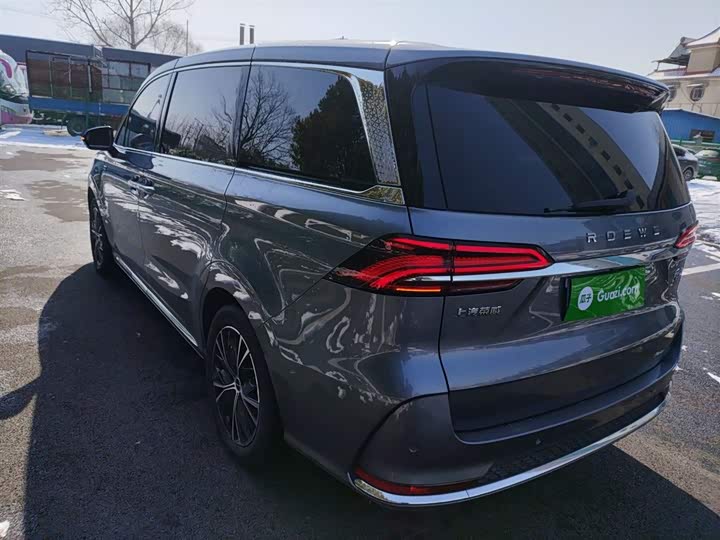 Roewe iMax 8 2023 2023款 400TGI 优享版