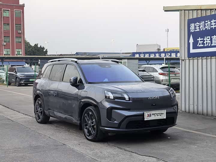 GAC Aion V 2025 2025款 埃安霸王龙 650 智享版