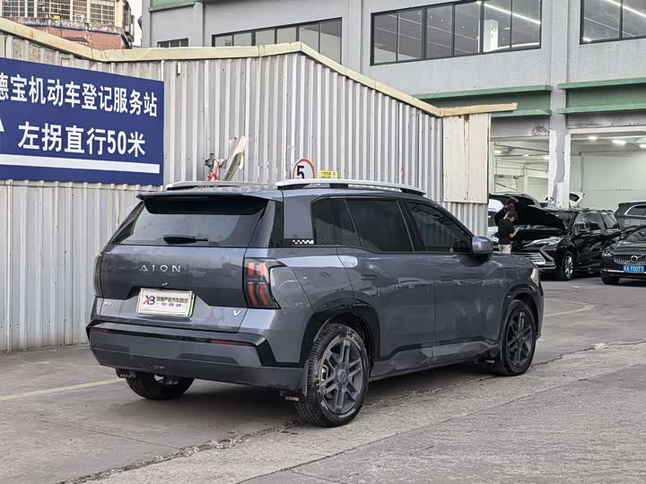 GAC Aion V 2025 2025款 埃安霸王龙 650 智享版