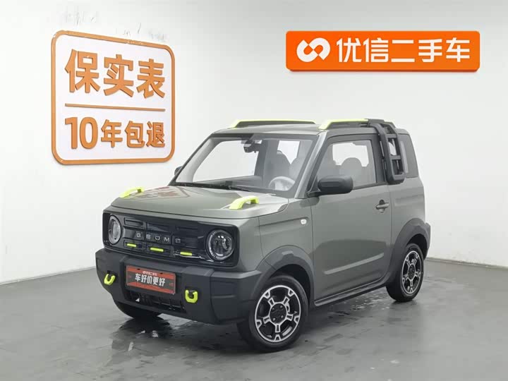 Geely Galaxy Panda Mini 2025 2025款 210km 熊猫骑士