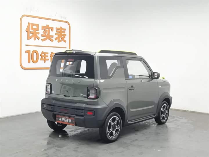 Geely Galaxy Panda Mini 2025 2025款 210km 熊猫骑士