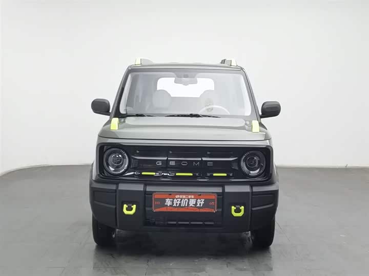 Geely Galaxy Panda Mini 2025 2025款 210km 熊猫骑士