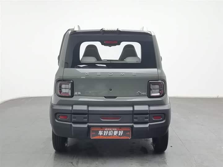Geely Galaxy Panda Mini 2025 2025款 210km 熊猫骑士