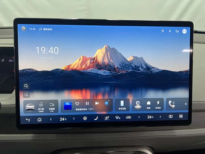 Denza N8 2023 2023款 四驱超混旗舰七座版