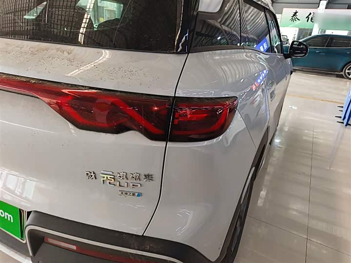 BYD Yuan Up 2025 2025款 智驾版 401KM 活力版