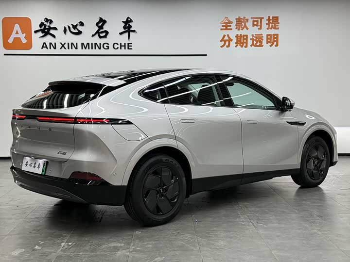 2025 XPeng G6