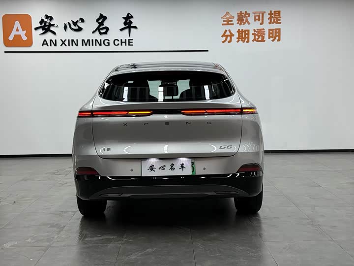 2025 XPeng G6