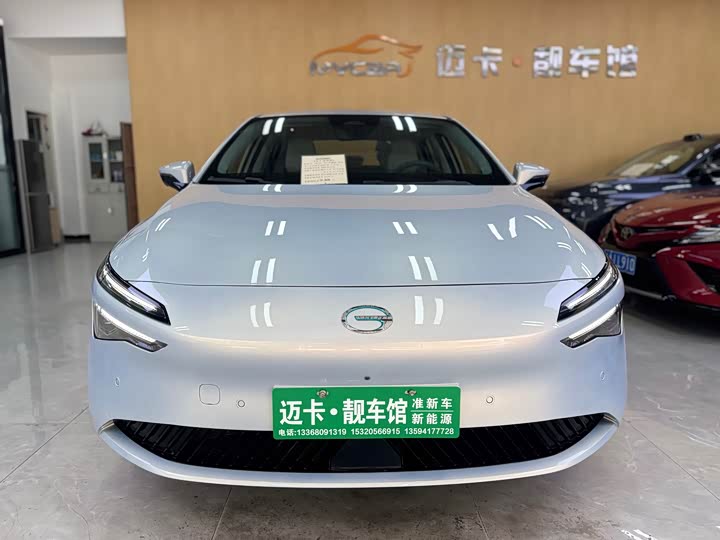 2024 GAC Aion S Max