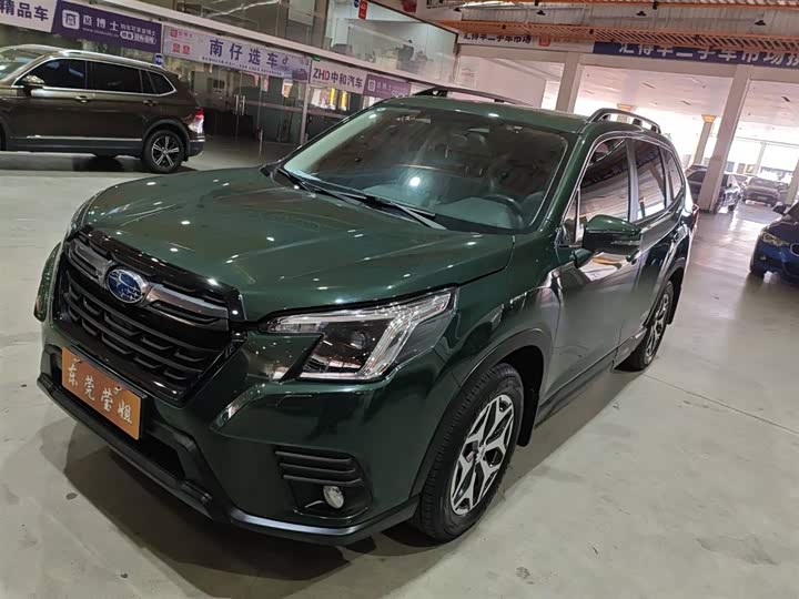 Subaru Forester 2022 2022款 2.0i AWD豪华版EyeSight