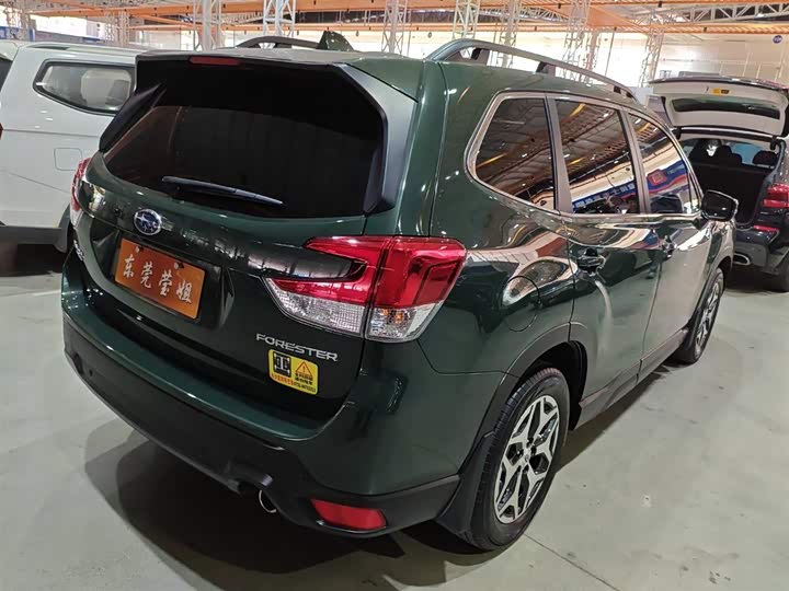 Subaru Forester 2022 2022款 2.0i AWD豪华版EyeSight