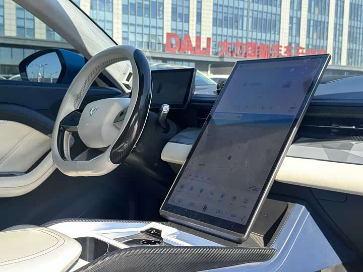 Hozon GT 2023 2023款 560