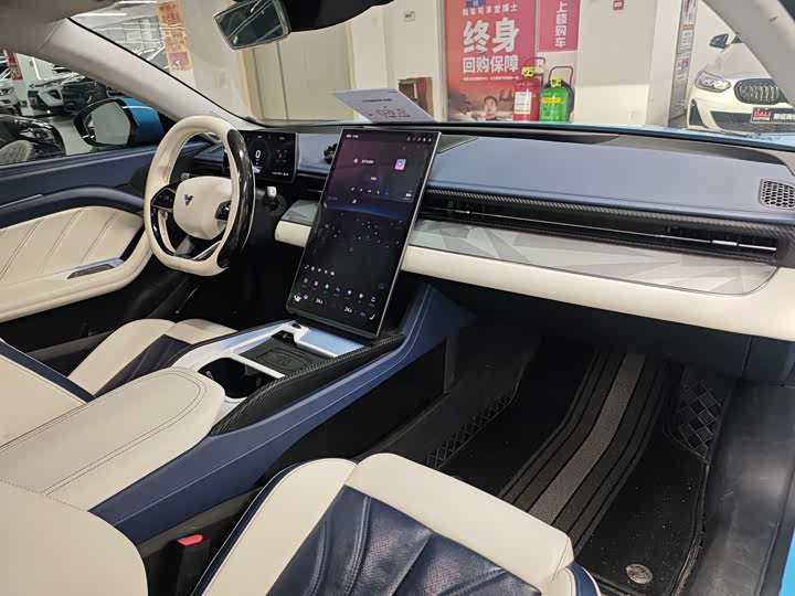 Hozon GT 2023 2023款 560