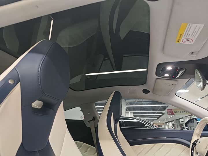 Hozon GT 2023 2023款 560