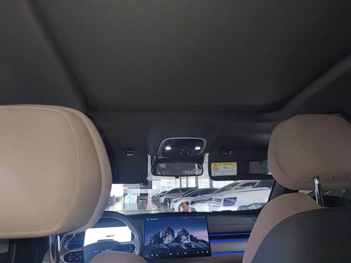 Chery Fulwin T8 2025 2025款 1.5T 130km 尊享版 5座