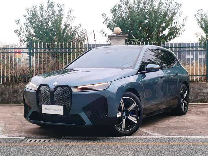 BMW iX 2022 2022款 xDrive40