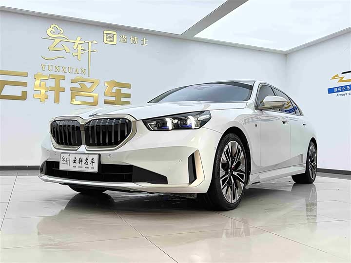 BMW 5 Series 2025 2025款 530Li 尊享型 豪华套装