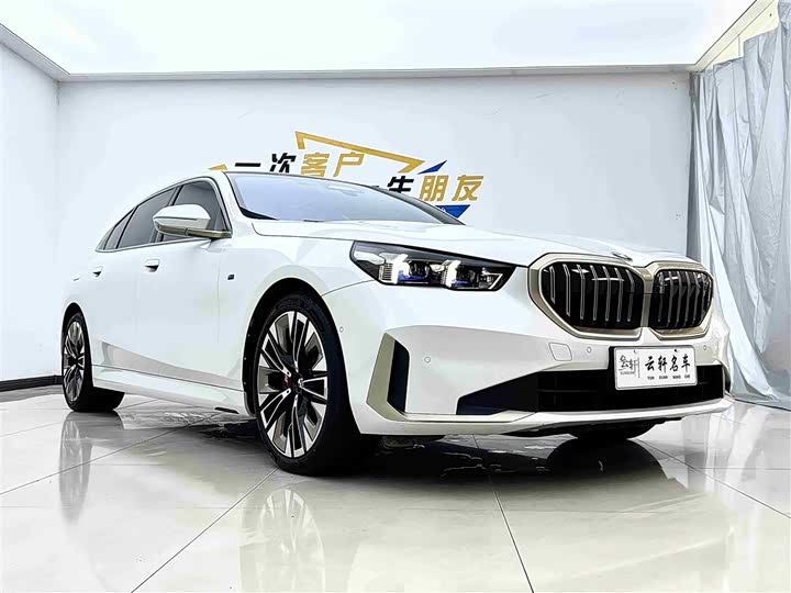 BMW 5 Series 2025 2025款 530Li 尊享型 豪华套装