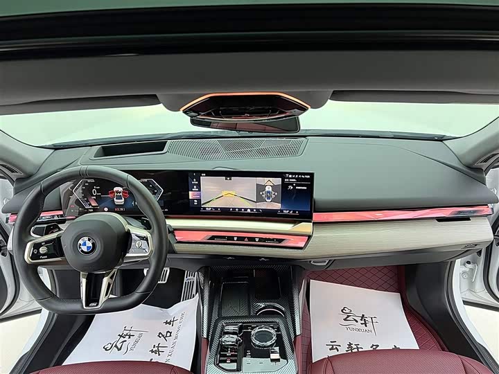 BMW 5 Series 2025 2025款 530Li 尊享型 豪华套装