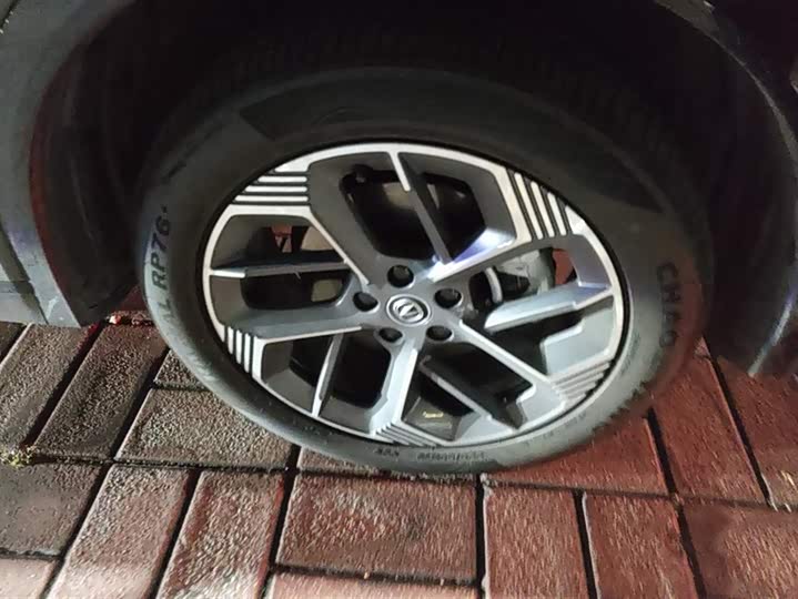 Changan CS75 Plus 2025 2025款 第四代 1.5T 新蓝鲸 智慧尊享型