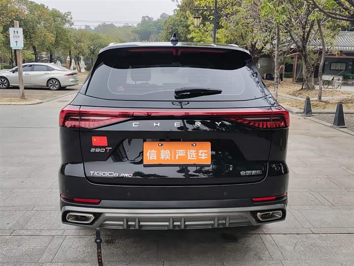 Chery Tiggo 8 2025 2025款 290TGDI 自动畅行版 5座
