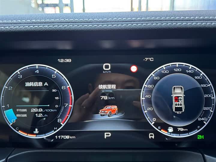 Tank 300 2024 2024款 2.0T 征服者