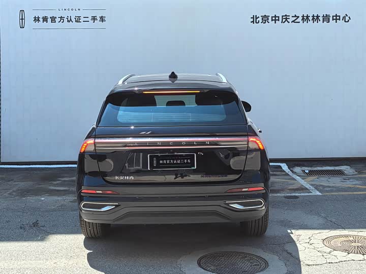 Lincoln Nautilus 2023 2023款 2.0T 四驱尊逸混动版
