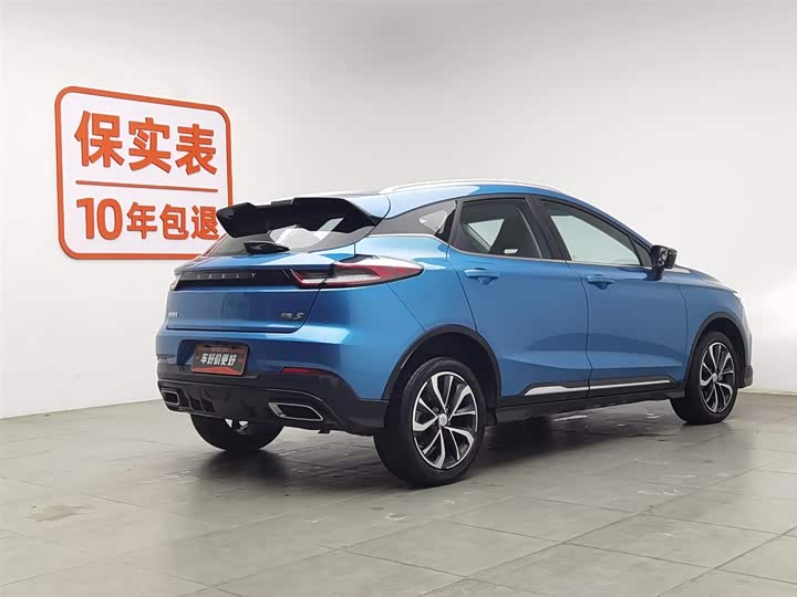 Geely Emgrand GS 2022 2022款 1.4T CVT跨界玩家版