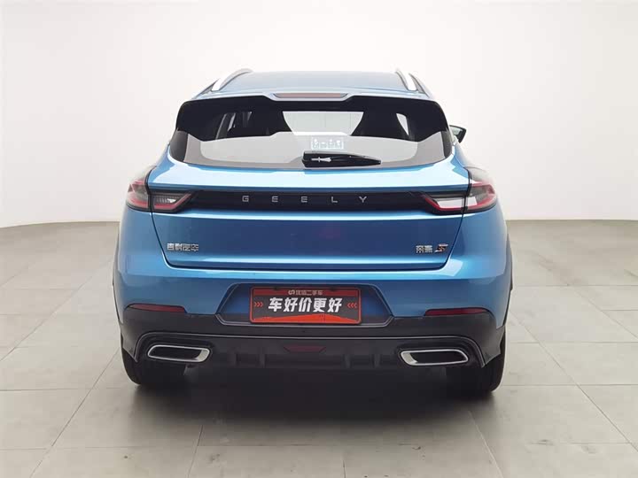 Geely Emgrand GS 2022 2022款 1.4T CVT跨界玩家版