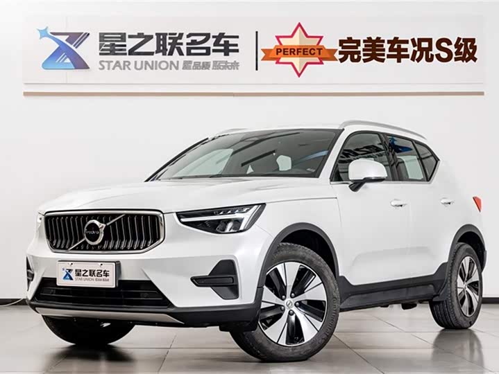 Volvo XC40 2025 2025款 B3 智远豪华版