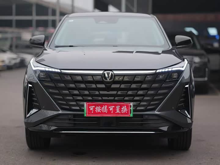 Changan UNI-Z Hybrid 2025 2025款 智慧新蓝鲸 125km 战舰版