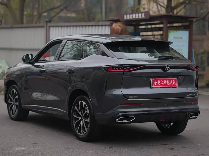 Changan UNI-Z Hybrid 2025 2025款 智慧新蓝鲸 125km 战舰版