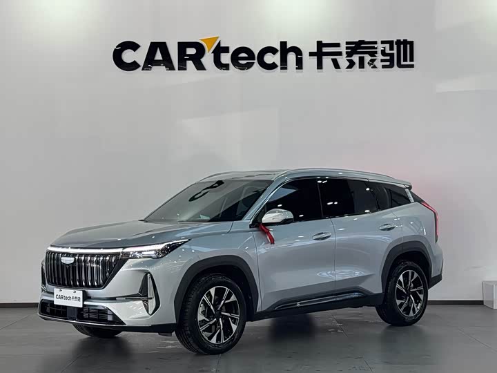 Geely Atlas L 2025 2025款 第四代 1.5TD DCT 启程