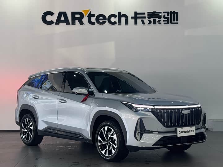 Geely Atlas L 2025 2025款 第四代 1.5TD DCT 启程