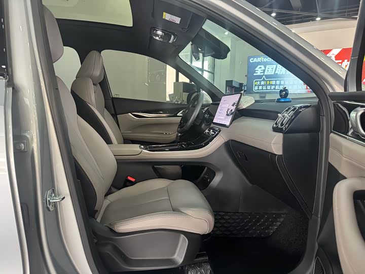 Geely Atlas L 2025 2025款 第四代 1.5TD DCT 启程