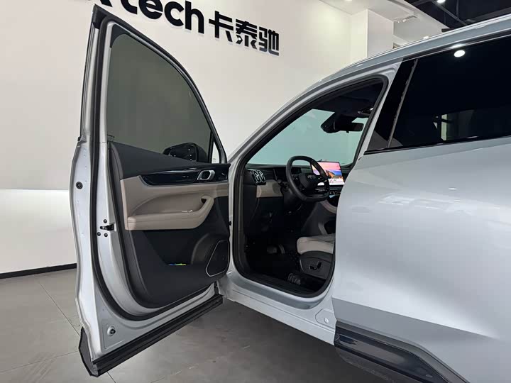 Geely Atlas L 2025 2025款 第四代 1.5TD DCT 启程