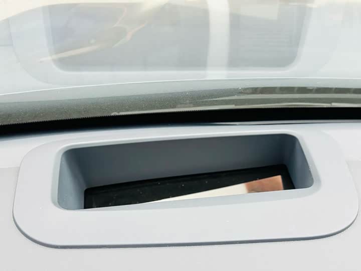 Geely Galaxy L7 2025 2025款 EM-i 115km 探索版