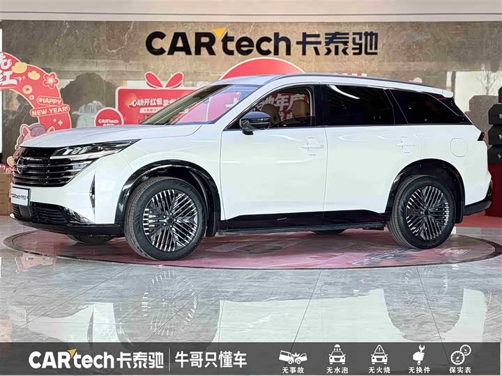 Nissan Pathfinder 2024 2024款 380VC-TURBO 四驱智尊版 6座