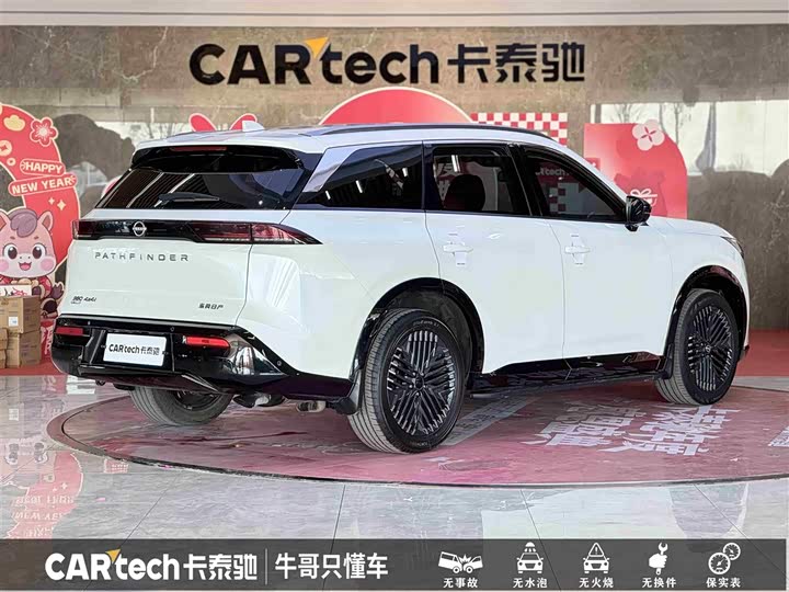 Nissan Pathfinder 2024 2024款 380VC-TURBO 四驱智尊版 6座